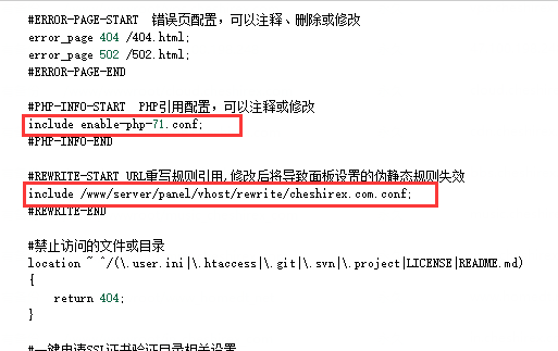 网站使用nginx来屏蔽垃圾蜘蛛访问抓取的配置文件