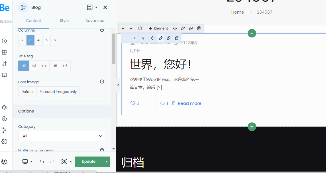 Betheme v27.2.2–WordPress主题破解版免费下载