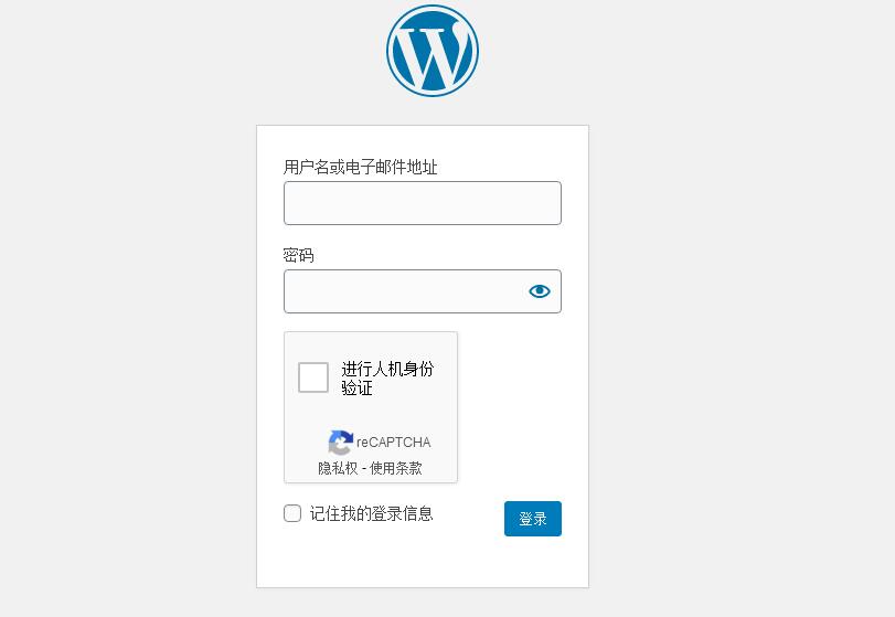 wordpress安装reCaptcha by BestWebSoft插件使用谷歌人机验证