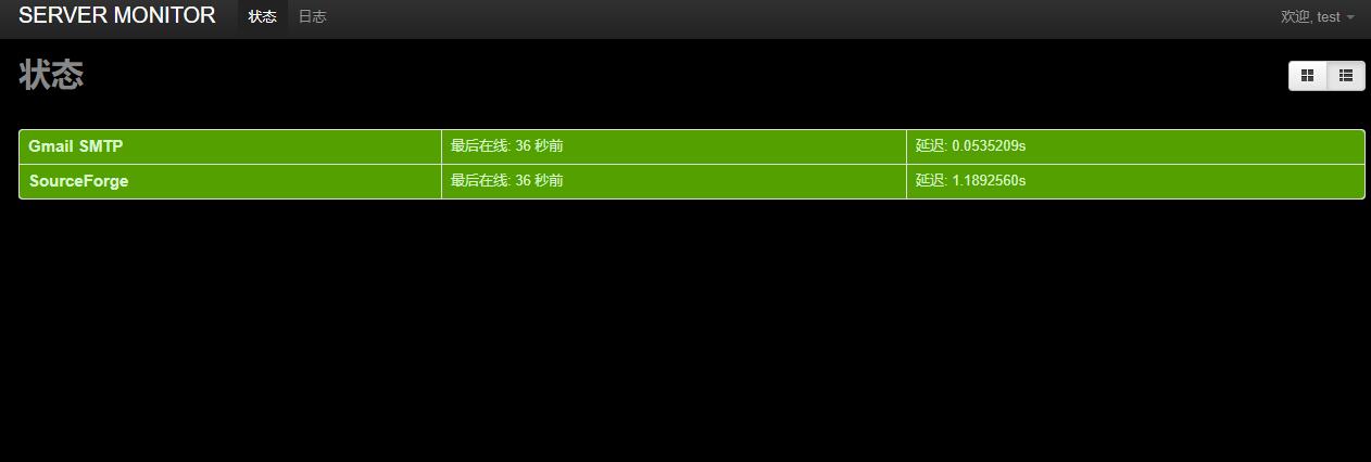 PHP Server Monitor开启公共访问,访客用户自动登录并删除可操作菜单选项