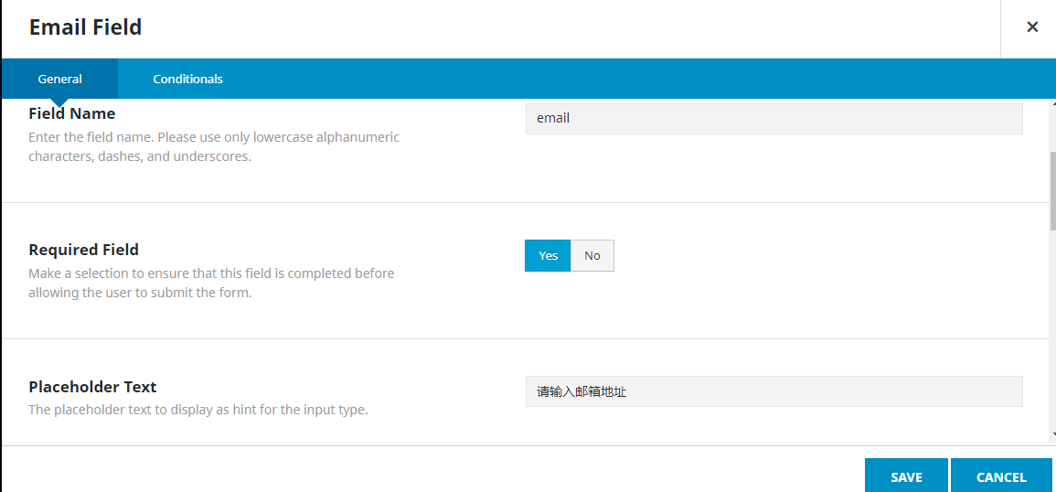 Avada主题教程 3.1 ：邮件订阅表单设置