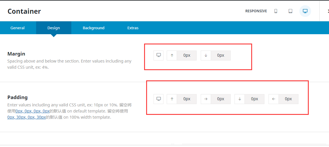 Avada主题教程 3.1 ：邮件订阅表单设置