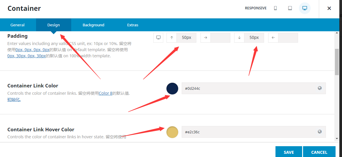 Avada主题教程 3：网站Footer页脚元素设计