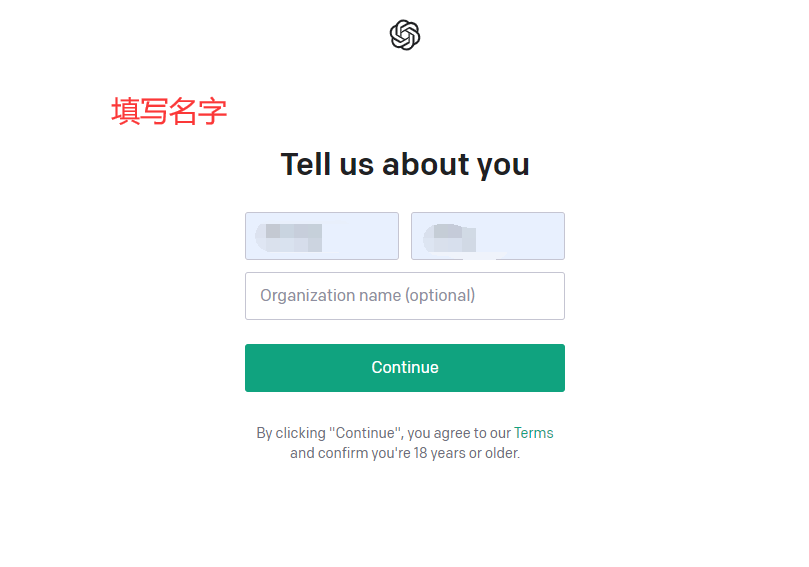 OpenAI的ChatGPT注册使用详细教程